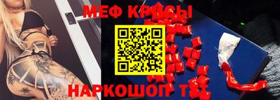 метадон Бугуруслан