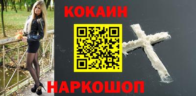 марки nbome Бузулук