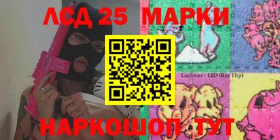 ешки Будённовск