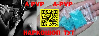 метадон Бугуруслан