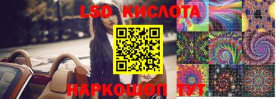 марки nbome Бузулук