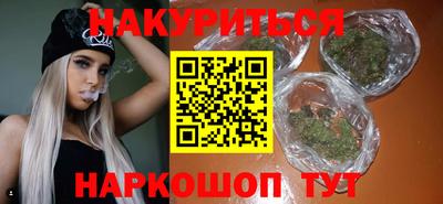 метадон Бугуруслан