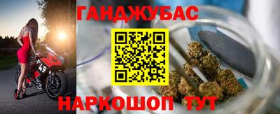 метадон Бугуруслан