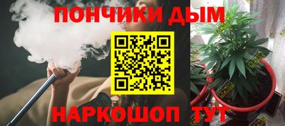 ешки Будённовск