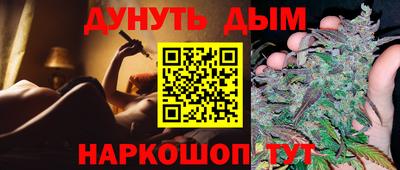 метадон Бугуруслан
