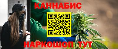 ешки Будённовск