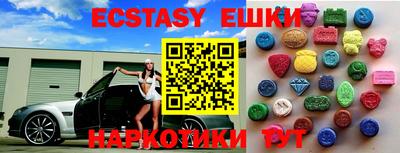 метадон Бугуруслан