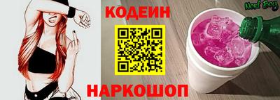 метадон Бугуруслан