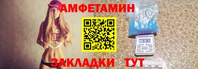 метадон Бугуруслан