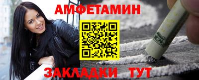 ешки Будённовск