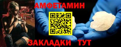 метадон Бугуруслан