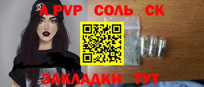 метадон Бугуруслан