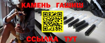 метадон Бугуруслан