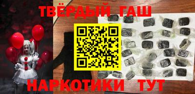 ешки Будённовск