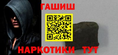 метадон Бугуруслан